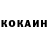 Amphetamine Розовый Maksim Creation