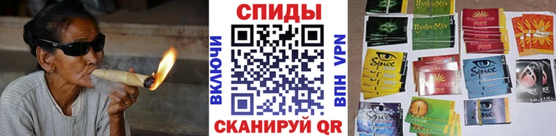 БУТИРАТ BDO  Краснокаменск 