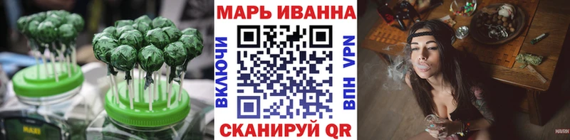 наркота Краснокаменск Canna-Cookies конопля