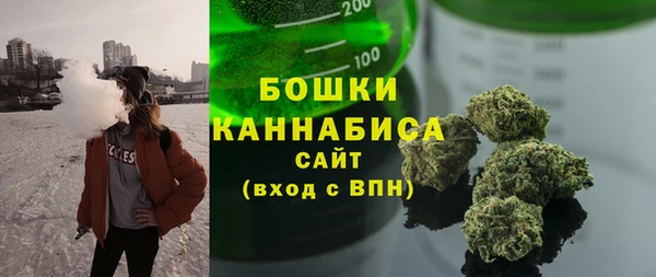 соль курить ск Балахна