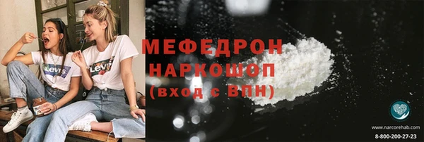 не бодяженный Баксан