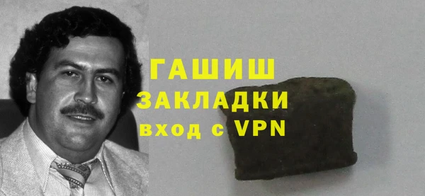 не бодяженный Баксан