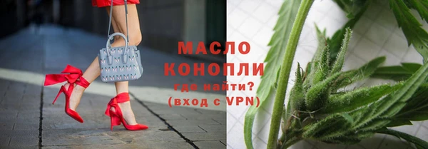 не бодяженный Баксан