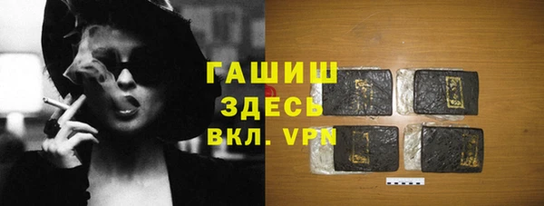 не бодяженный Баксан