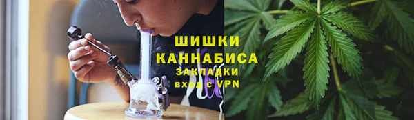 COCAINE Балабаново