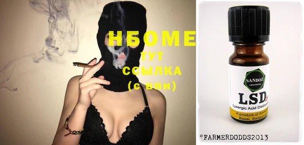 не бодяженный Баксан