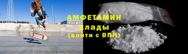 не бодяженный Баксан