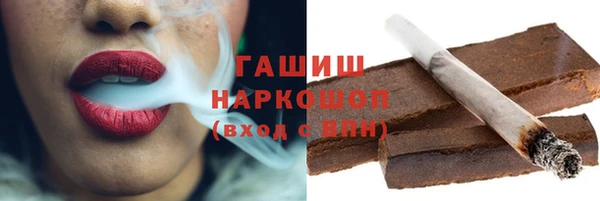 не бодяженный Баксан