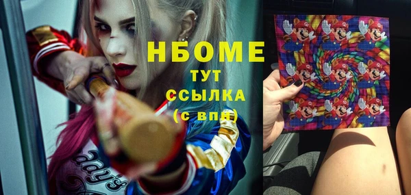 не бодяженный Баксан