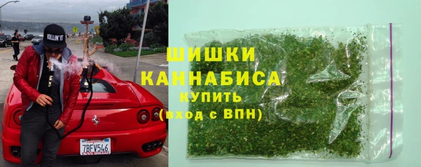 COCAINE Балабаново