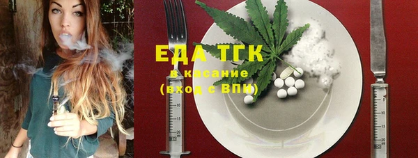 не бодяженный Баксан
