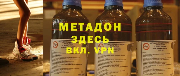 соль курить ск Балахна