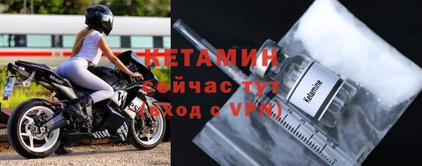 не бодяженный Баксан
