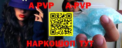 mdpv Кандалакша
