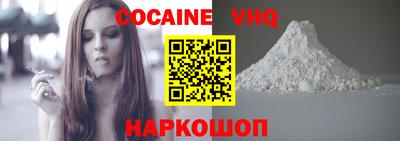 mdpv Кандалакша