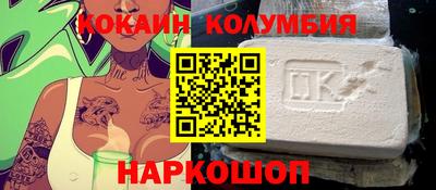 mdpv Кандалакша