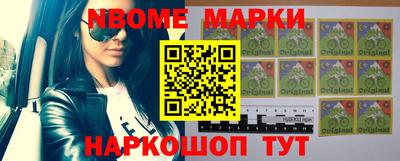 mdpv Кандалакша