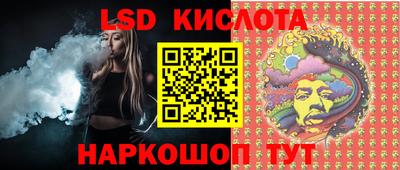 mdpv Кандалакша