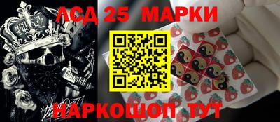 mdpv Кандалакша