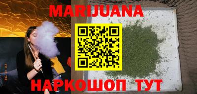 мдма Канаш