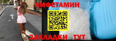 mdpv Кандалакша