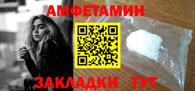 mdpv Кандалакша