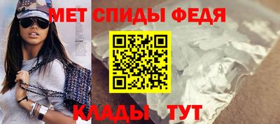 mdpv Кандалакша