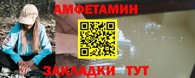 мдма Канаш
