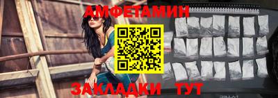 mdpv Кандалакша