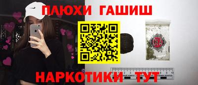 mdpv Кандалакша