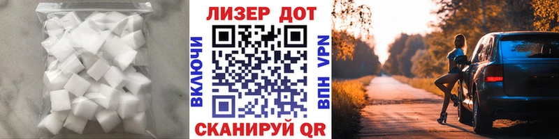 ЛСД экстази ecstasy  Краснокаменск 