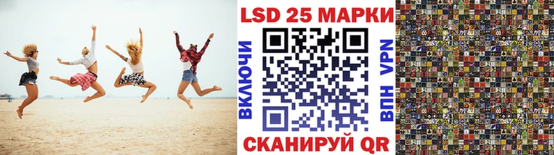 блэк спрут ТОР  Краснокаменск  Марки NBOMe 1,5мг  магазин продажи  