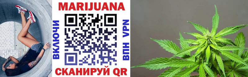 Бошки марихуана OG Kush  hydra зеркало  Краснокаменск 
